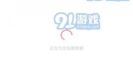 最新吃瓜爆料app,独家爆料，一网打尽娱乐圈风云