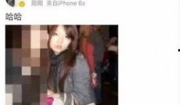 八卦主播娱乐圈爆料文字,八卦主播娱乐圈独家爆料揭秘！