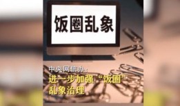 未成年人能爆料新闻吗,法律与伦理的边界探讨