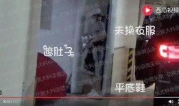 未婚先孕爆料视频完整版,视频完整版曝光惊人内幕