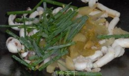 潮汕咸菜爆料视频教程,视频教程深度解析