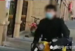 黑龙江男子爆料事件视频,惊人真相曝光！