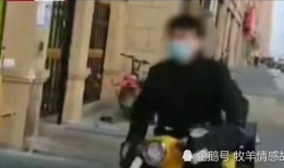 黑龙江男子爆料事件视频,惊人真相曝光！