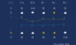 仙桃最新爆料新闻视频,视频揭露惊人内幕，事件真相令人震惊！