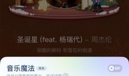 佛系明珠最新爆料视频播放,带你领略神秘魅力