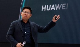 余承东发布会爆料新闻,余承东发布会爆料揭秘！”