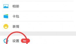 微信扫一扫免费吃瓜最新,瓜分惊喜美食盛宴！