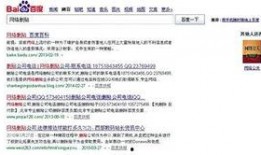 新闻爆料利益链,真相与隐秘