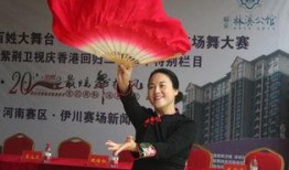 伊川新闻爆料,揭秘当地热点事件背后真相