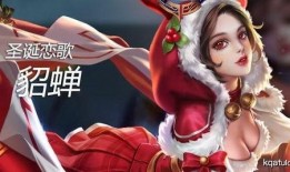 王者皮肤爆料最新猫萌,萌态可掬，魅力四溢