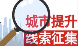 新闻是怎么爆料的呢,事件背后真相曝光