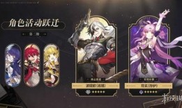 崩铁最新爆料,揭秘游戏背后不为人知的秘密与惊喜