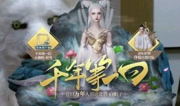 妄想山海最新爆料厄兽,妄想山海神秘生物揭秘