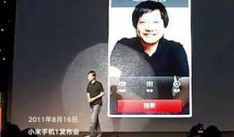 小米员工视频爆料,员工视频爆料曝光惊人内幕！”