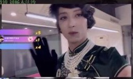 艺人朋友爆料视频