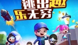 逃跑吧少年飞机爆料视频,飞机爆料视频背后的精彩瞬间
