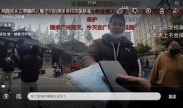 博主爆料海员骗局视频,博主曝光视频揭露行业黑幕