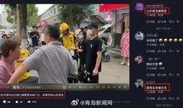 天津送餐员爆料案件视频,惊曝外卖行业黑幕