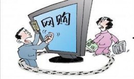 消费者短视频爆料维权