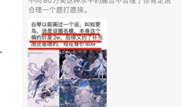 云阳新闻爆料事件始末,真相追踪与舆论漩涡