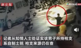 柳州创艺爆料事件始末视频,真相与争议的交织
