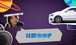 爆料大揭秘视频,揭开神秘事件的惊人真相