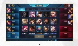 王者荣耀最近最新爆料,神秘英雄登场，全新玩法等你探索！