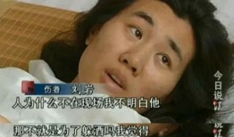 小唐璜前女友爆料视频大全,揭秘情感纠葛背后的真相