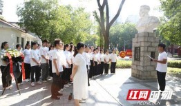 衡阳师范学院爆料事件最新,真相揭开，校园风波再起