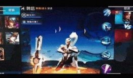 王者最新皮肤爆料韩信图片,韩信新皮肤惊艳亮相