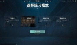 无畏契约爆料视频大全下载,揭秘游戏幕后精彩瞬间