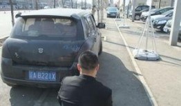 重庆车贩子爆料案件最新,揭秘背后黑幕与惊人内幕