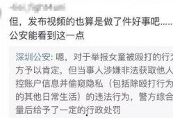 陈温柔视频爆料最新,揭秘娱乐圈惊人内幕