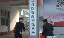 赵县爆料最新新闻头条网,聚焦热点事件，揭秘幕后真相