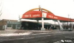 临汾头条炮车爆料案件视频,炮车爆料案件视频引发关注，真相究竟如何？