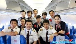 航空某经理爆料新闻事件,揭秘新闻事件背后真相