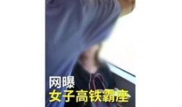 博士最新爆料新闻