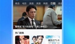 佛系明珠最新爆料视频播放,带你领略神秘魅力