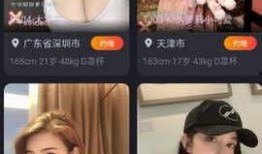 网友爆料配音视频大全下载,配音视频大全下载，海量资源一网打尽！