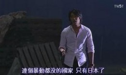 王老大媳妇爆料视频,揭秘家庭背后惊人真相