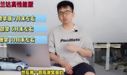 鹏哥爆料司机视频大全最新,最新司机视频大全，一窥行业真实面貌