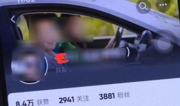 女子爆料驾校视频播放大全