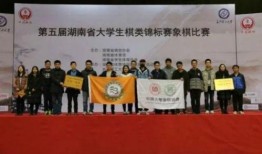 泰安大学爆料新闻事件,揭秘校园内幕事件真相