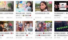 爆料离婚网红视频播放大全,热门播放榜单盘点