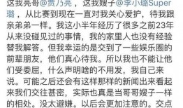 爆料视频调包怎么做的啊,揭秘爆料视频调包全过程