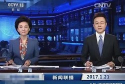 平湖新闻媒体爆料视频,独家视频揭露事件真相