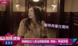 每日娱乐圈爆料合集下载,每日热点速览