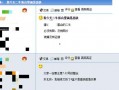 今日币爆料,揭秘加密货币市场最新动态与趋势