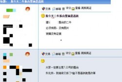 今日币爆料,揭秘加密货币市场最新动态与趋势