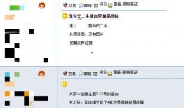 今日币爆料,揭秘加密货币市场最新动态与趋势